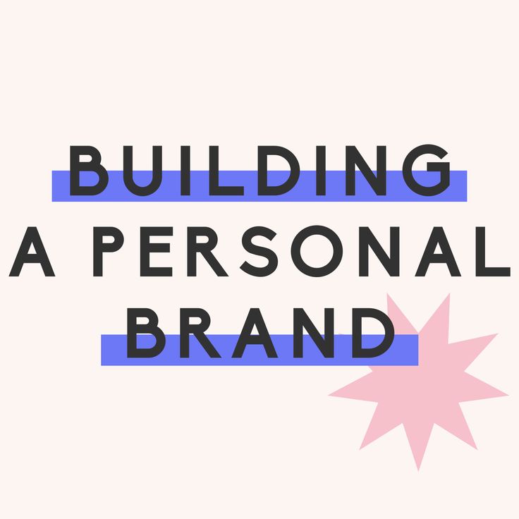 Personal Brand